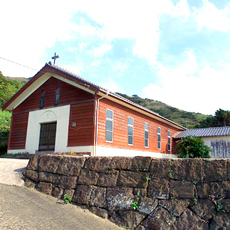 嵯峨島教会